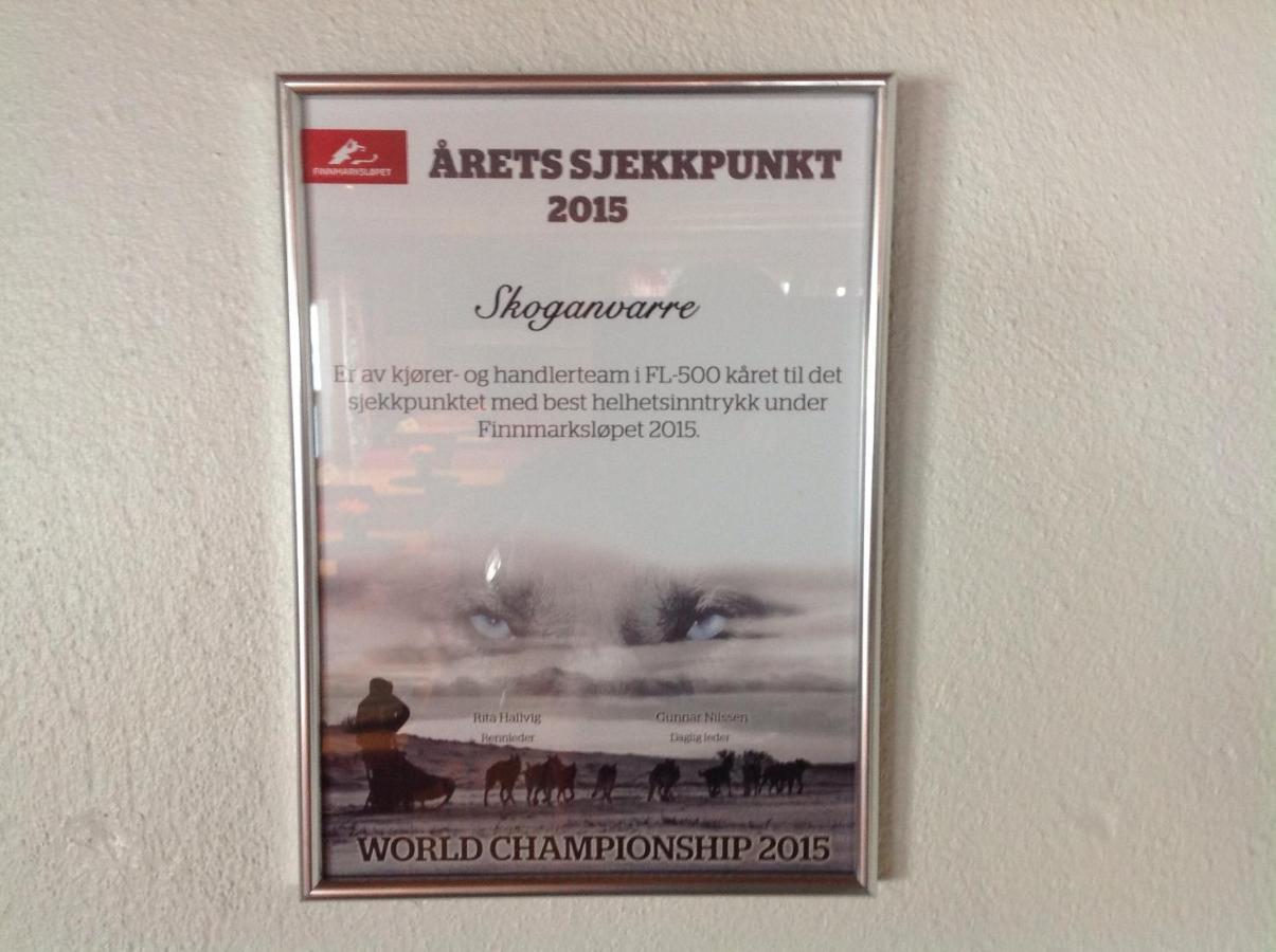 Skoganvarre Villmark Esterno foto